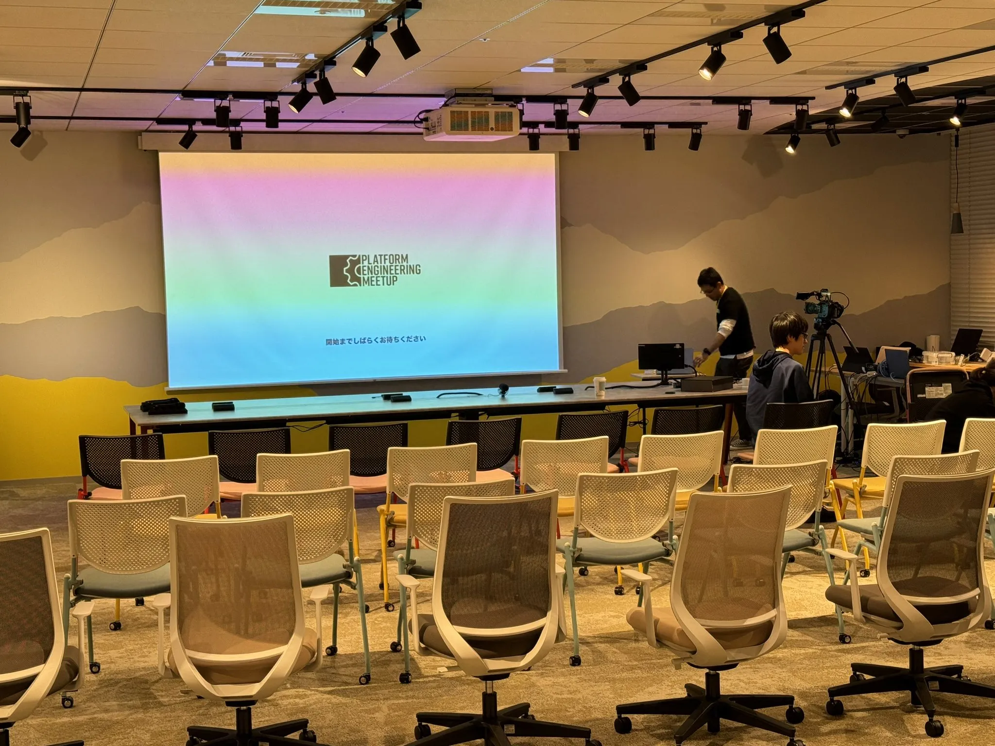 Real World Platform Engineering: 現場の知恵とノウハウ