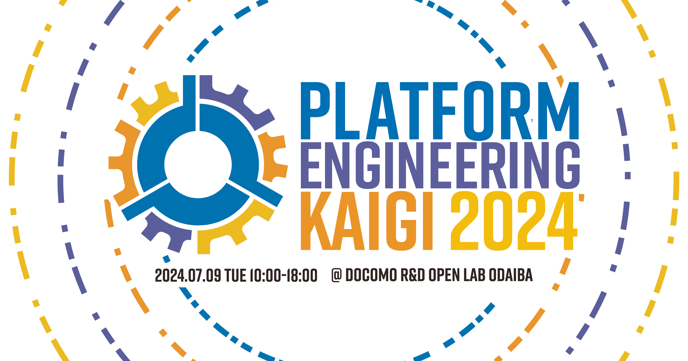 Platform Engineering Kaigi 2024 の現地企画を一挙にご紹介します。
